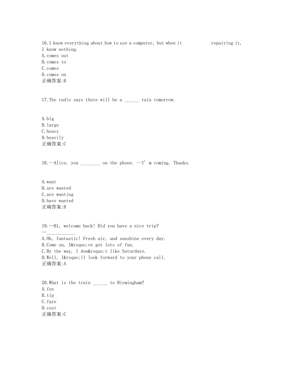 东北大学19春学期《大学英语(二)》在线作业31(资料）_第4页