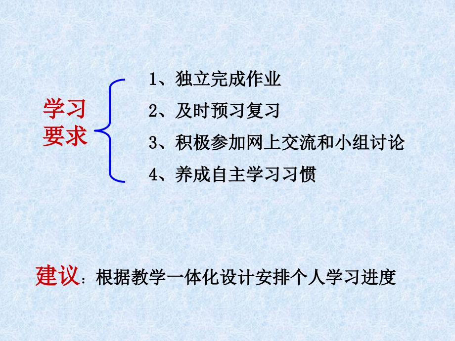 国民经济核算.ppt_第3页