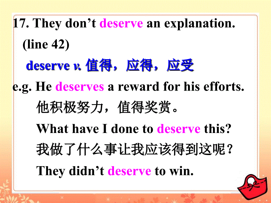 language-points-语言点_第2页