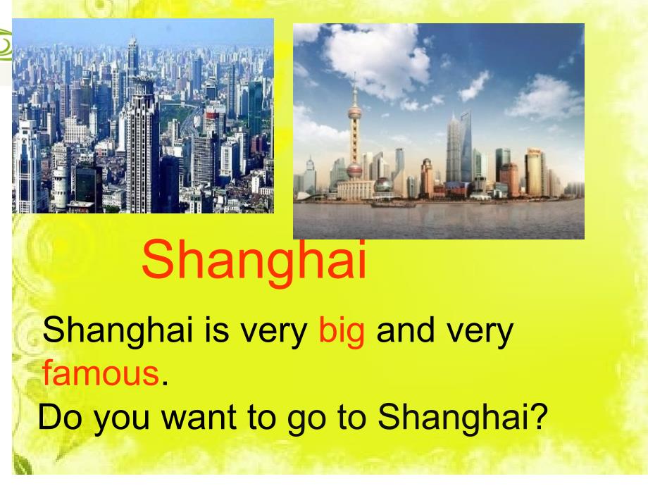 i-want-to-go-to-shanghai_第4页