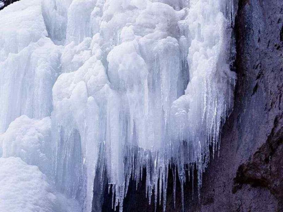 〔课件〕沁园春雪2_第4页