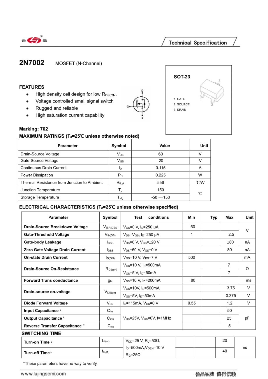 2n7002sot-23规格书_第1页