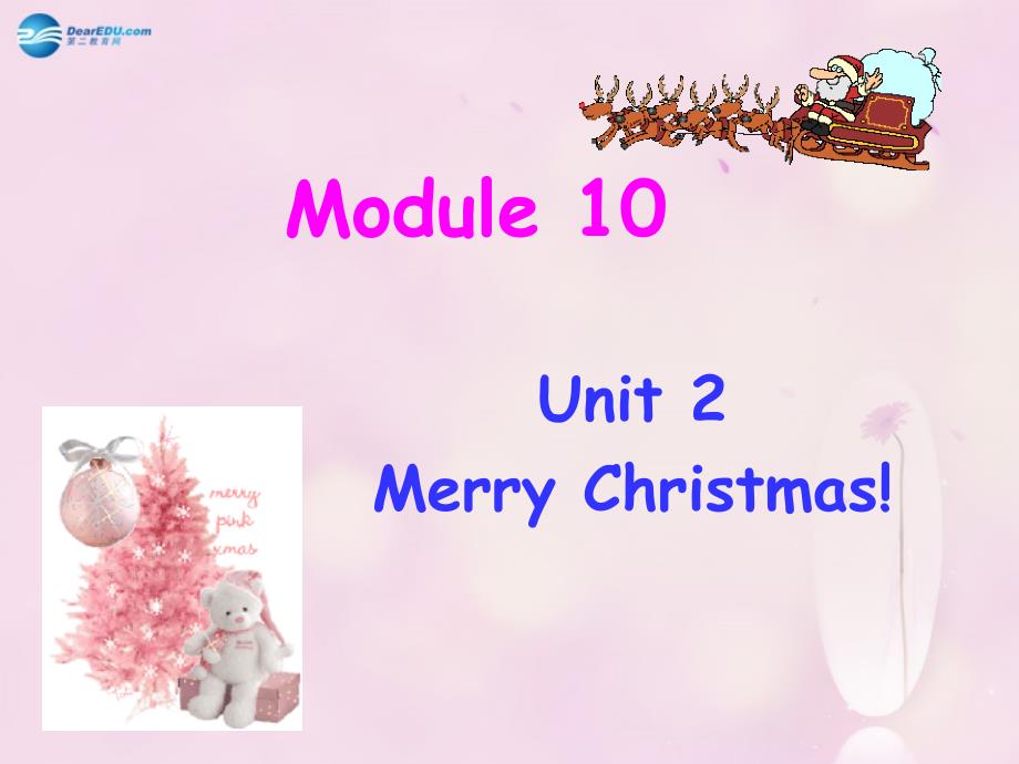 四年级英语上册 module 10 unit 2 merry christmas课件4 外研版（三起）_第1页