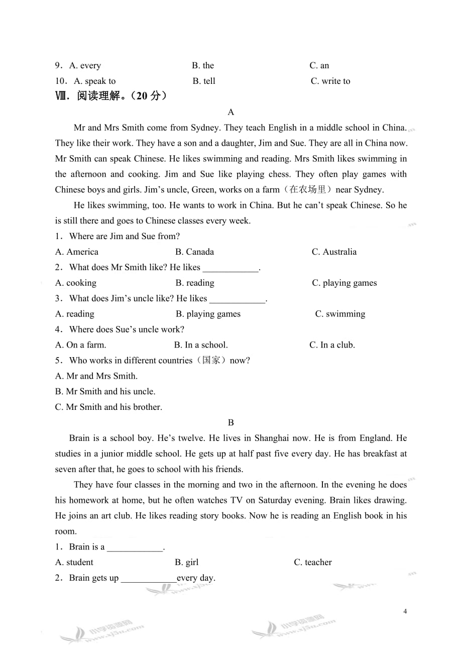 (人教新版)2010年小升初择校考英语试题七_第4页