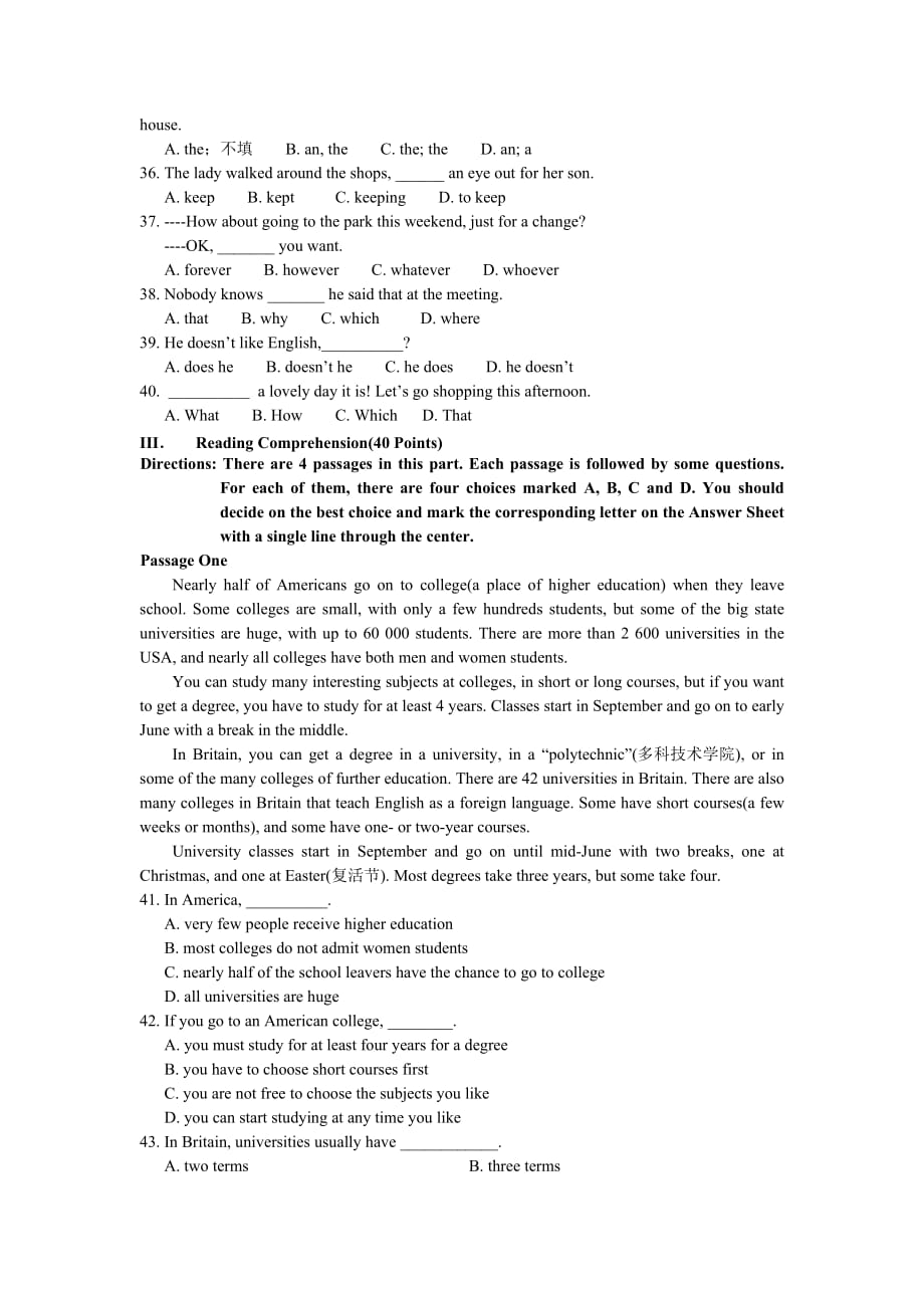 2011吉林省专升本-公共英语试卷-带答案(同名4957)_第3页