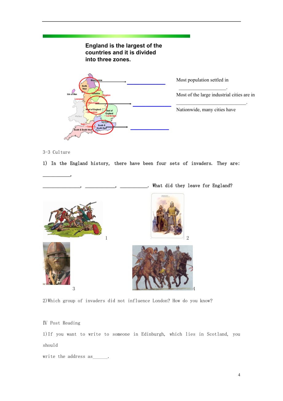 2012秋学期高中英语-unit2《the-united-kingdom》教案(9)-新人教版必修5_第4页