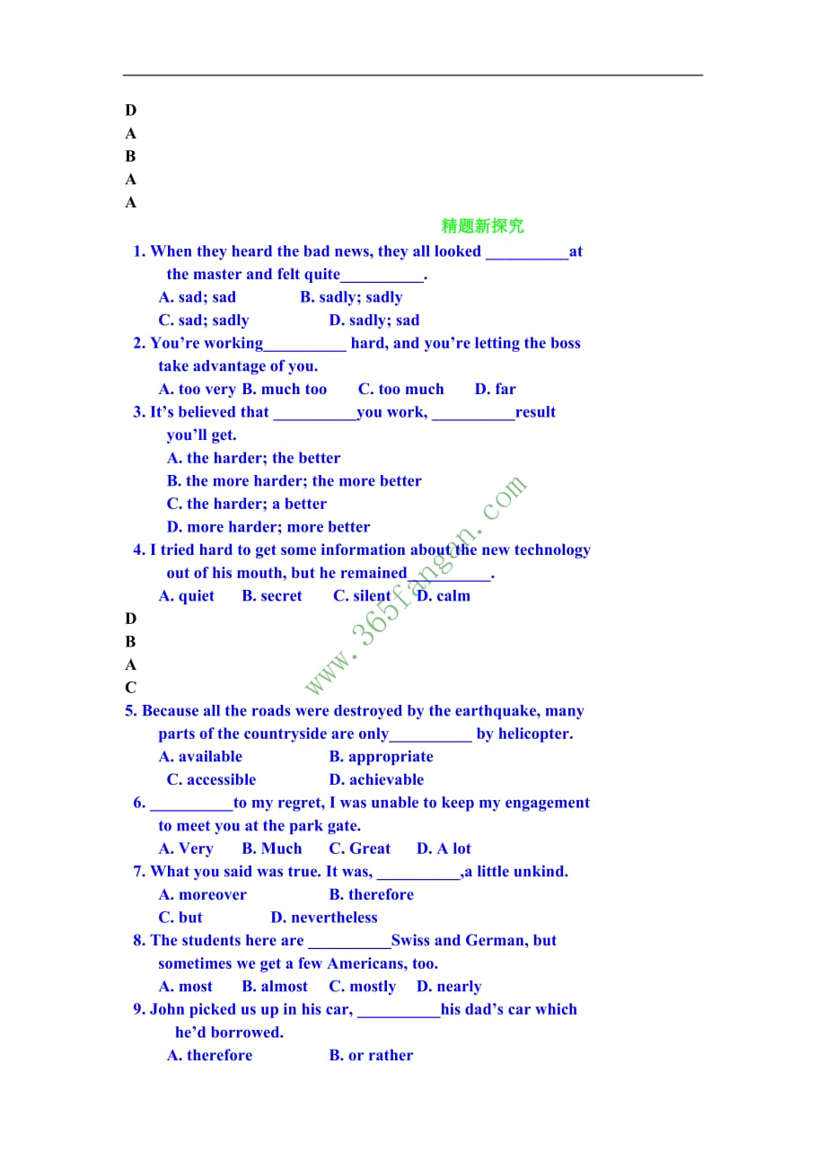 2011年高考英语语法复习教案-形容词和副词.doc_第4页