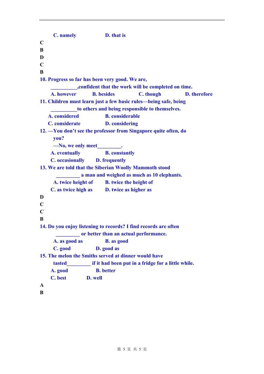 2011年高考英语语法复习教案-形容词和副词.doc_第5页