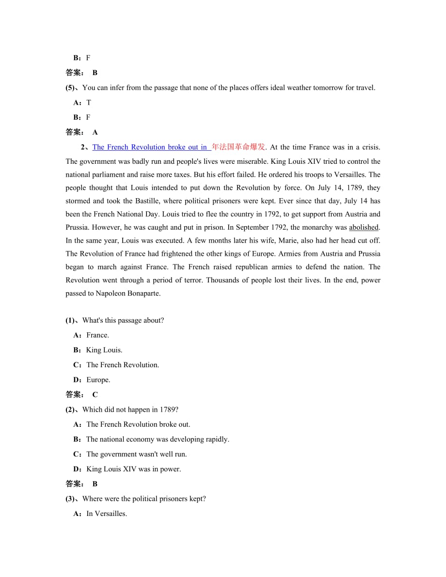 2014年12月大学英语b统考题库-网考大学英语b真题6_第3页