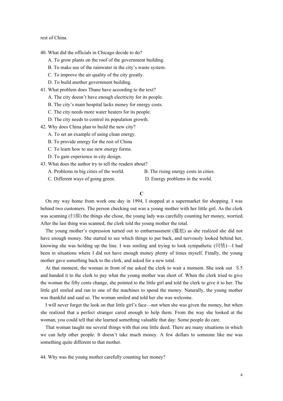2010成考英语真题及答案.doc_第4页