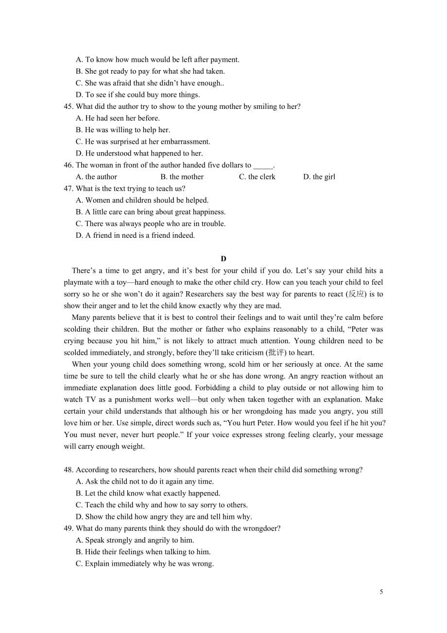 2010成考英语真题及答案.doc_第5页