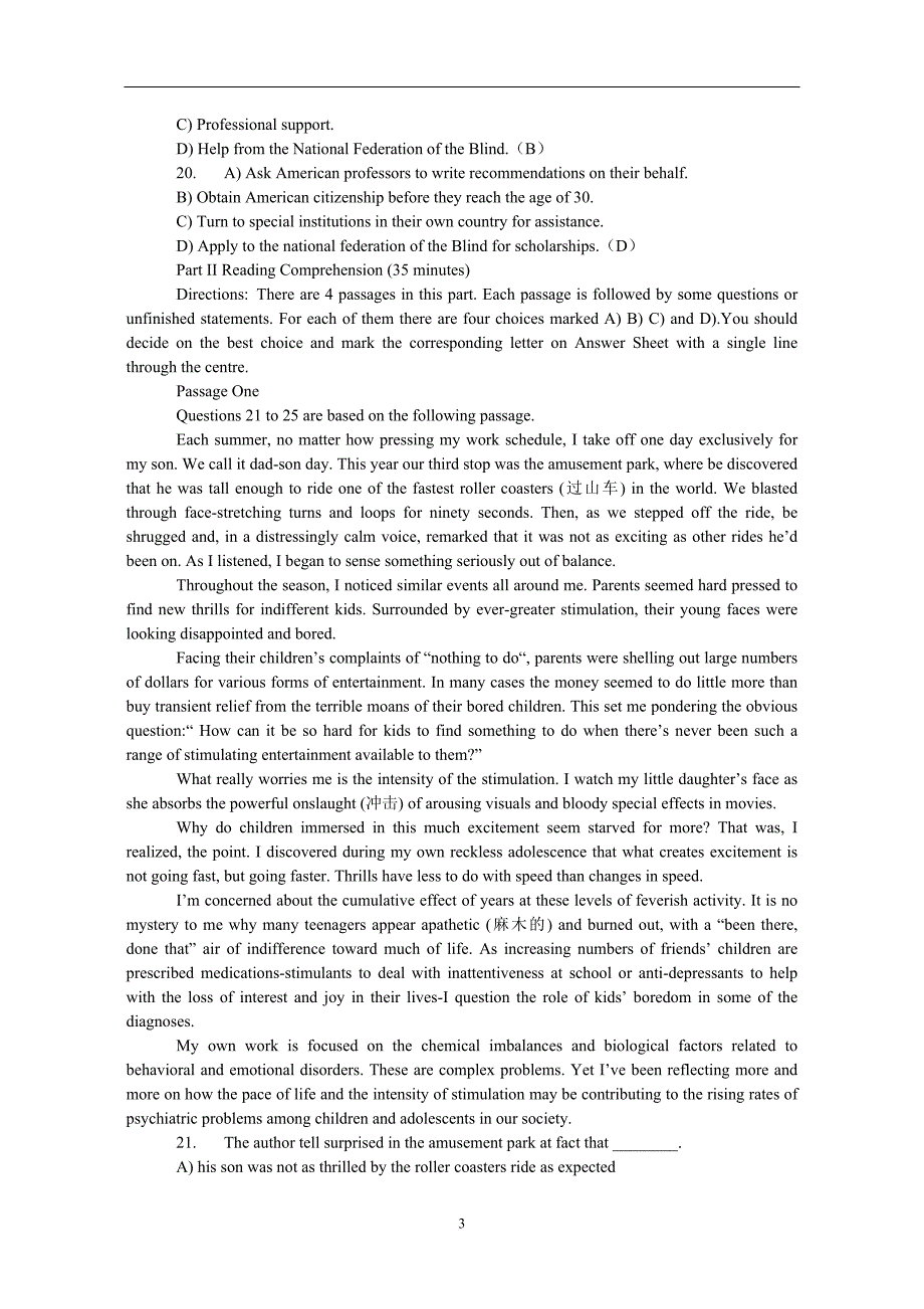 2006年12月23日大学英语六级(cet-6)真题试卷(b卷).doc_第3页