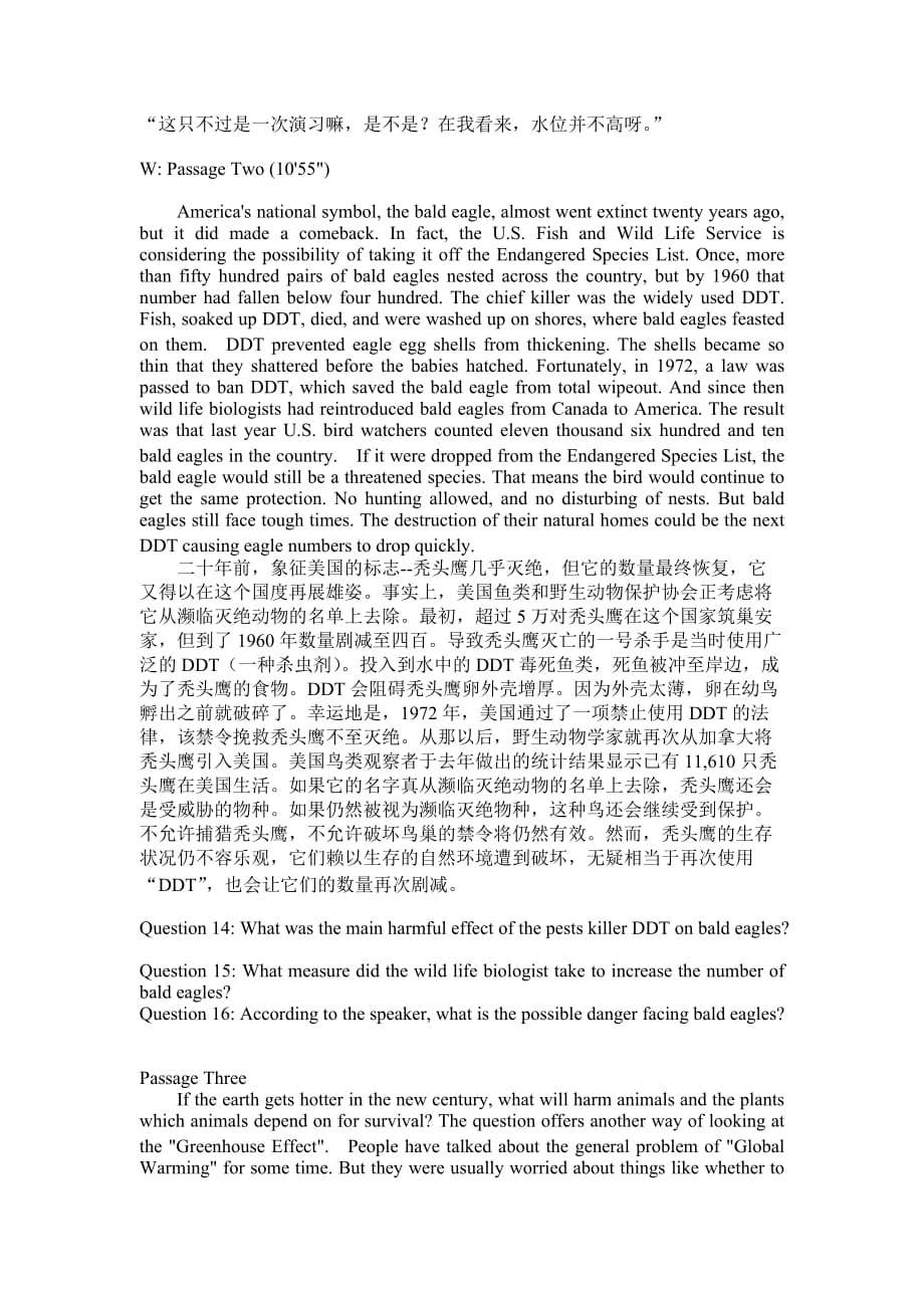 2003年6月六级听力原文(有中文翻译).doc_第4页