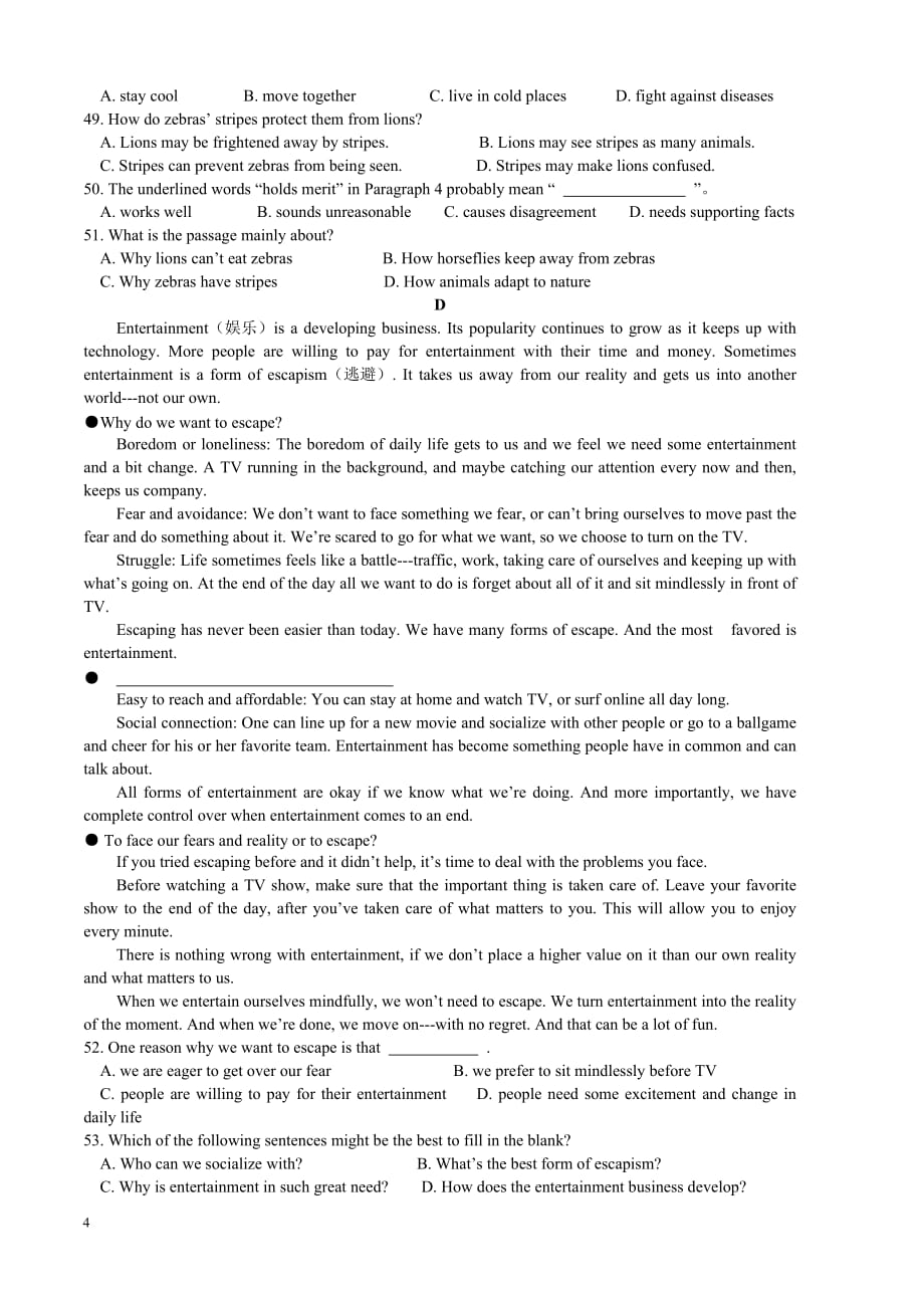 2015年西城初三英语试卷及答案_第4页