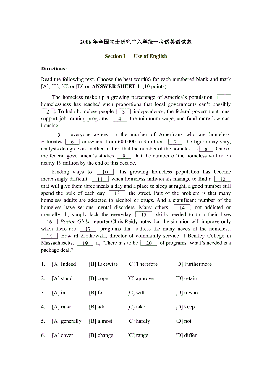 2006年全国硕士研究生入学统一考试英语一试题及解析.doc_第1页