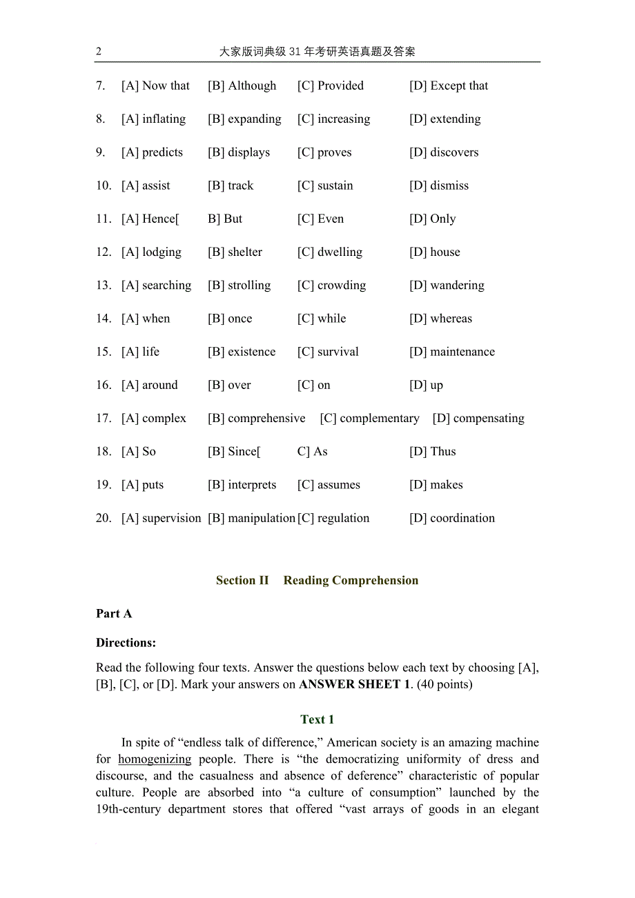 2006年全国硕士研究生入学统一考试英语一试题及解析.doc_第2页