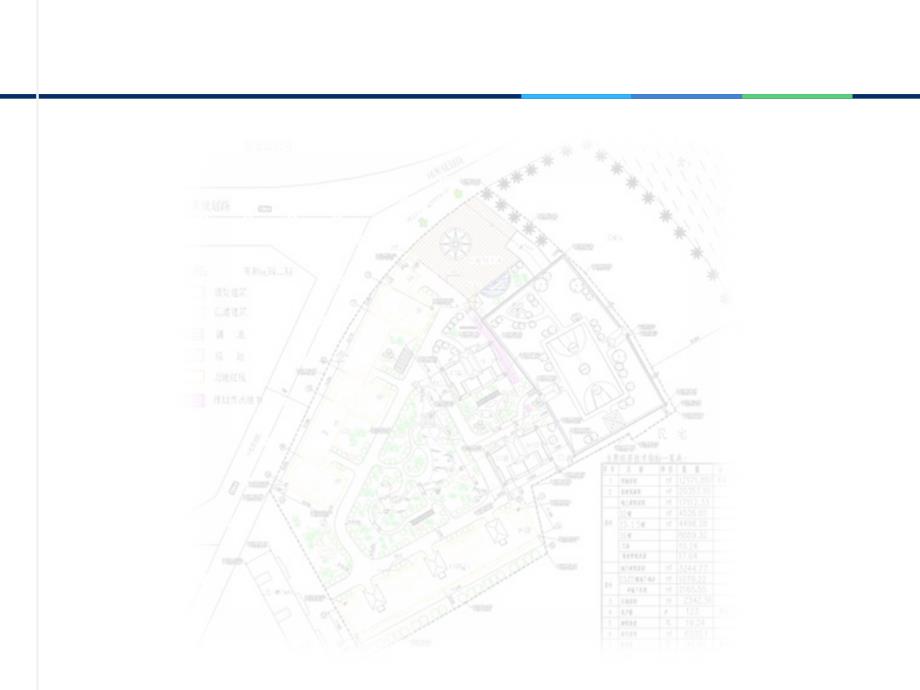 建筑企业模板_第2页