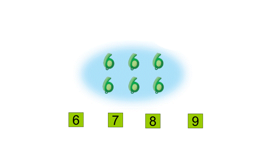 一年级上册数学课件—2.1.2 6_9的认识和读、写 ▏冀教版 (2014秋)(共16张PPT)_第4页