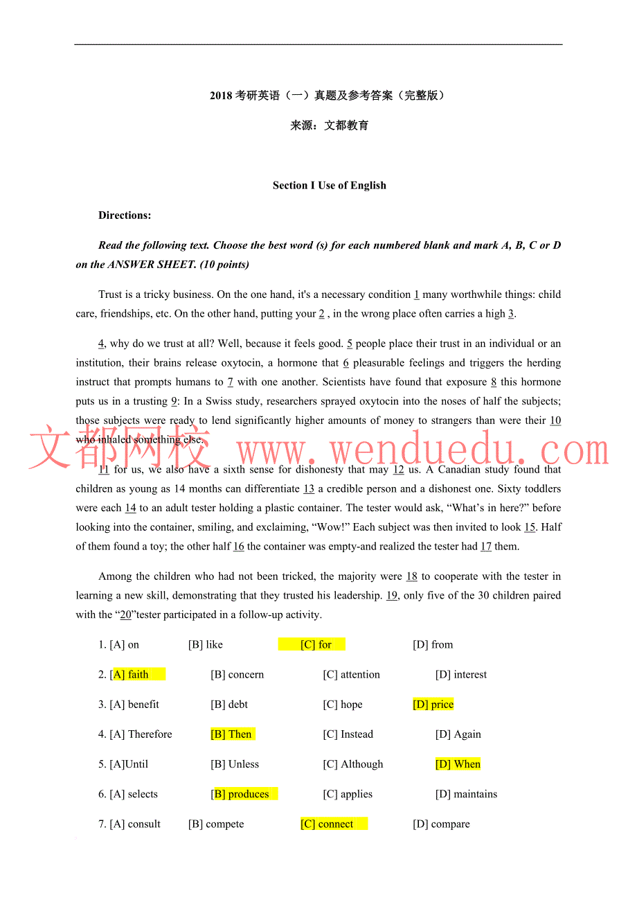 2018考研英语(一)真题及参考答案(完整版).doc_第1页