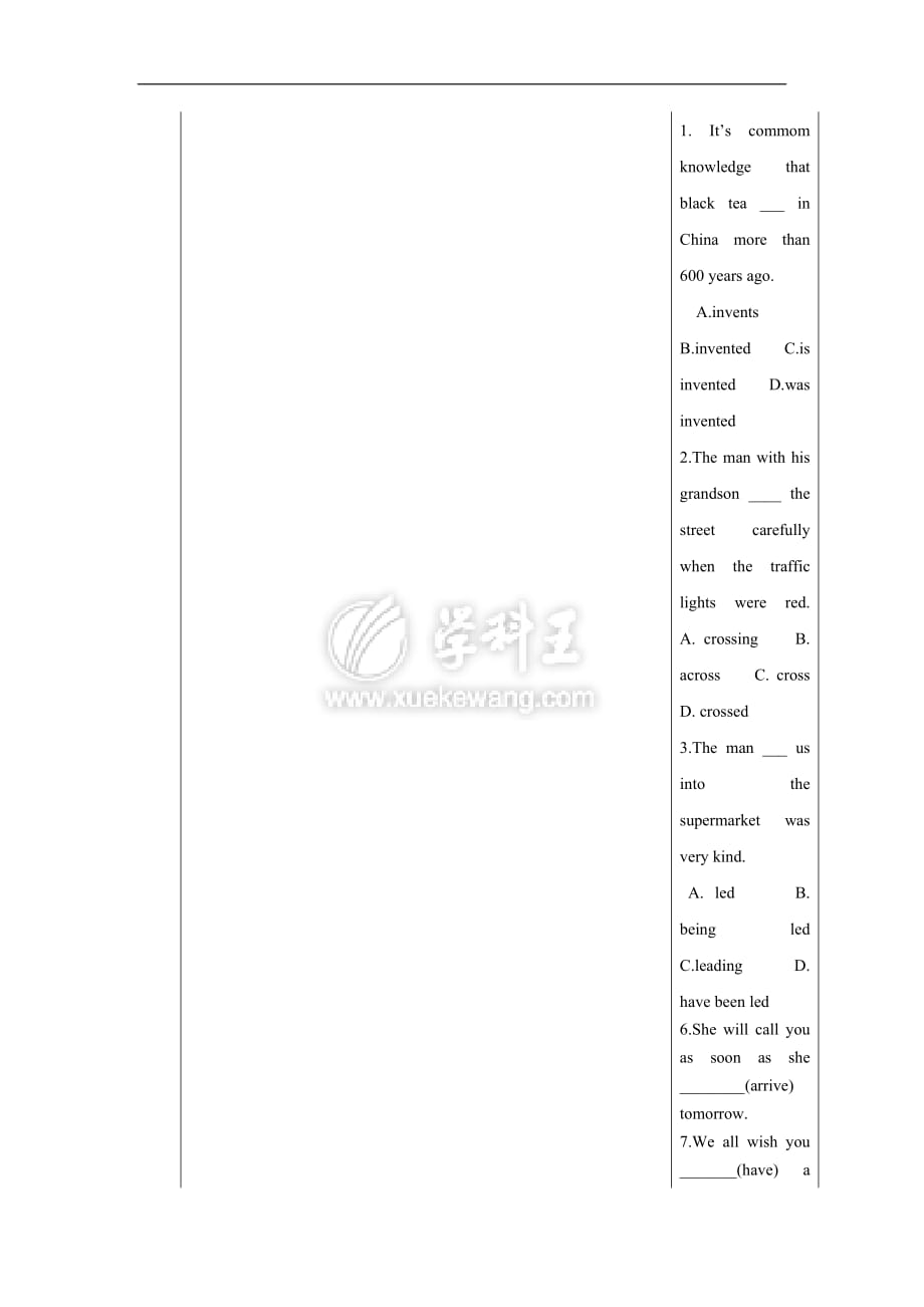 5学年山东省德州市夏津实验中学初中英语外研版九年级下册module-7-eating-together-unit-2--教案-1.doc_第4页