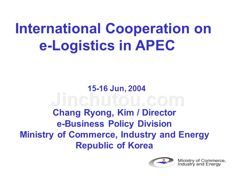 International Cooperation on e-Logistics in APEC_第1页