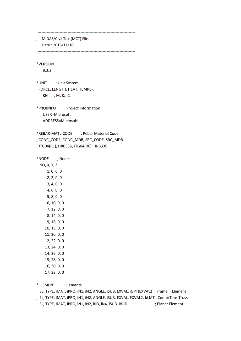 32m简支梁midas模型命令流.doc_第1页