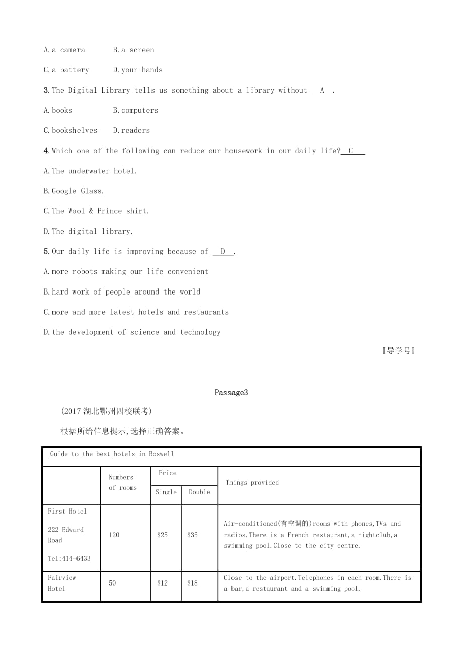 2018届中考英语总复习专题检测16阅读理解——说明文(一)(有答案).doc_第3页