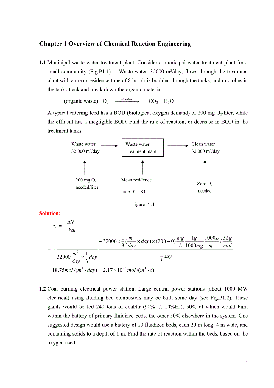 chemical-reaction-engineering-3ed-edition作者-octave-levenspiel-课后习题答案_第2页