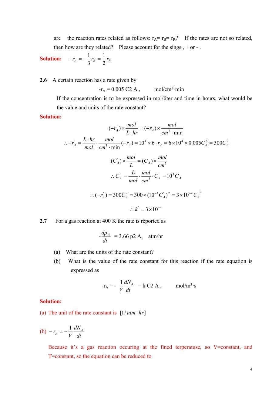 chemical-reaction-engineering-3ed-edition作者-octave-levenspiel-课后习题答案_第5页