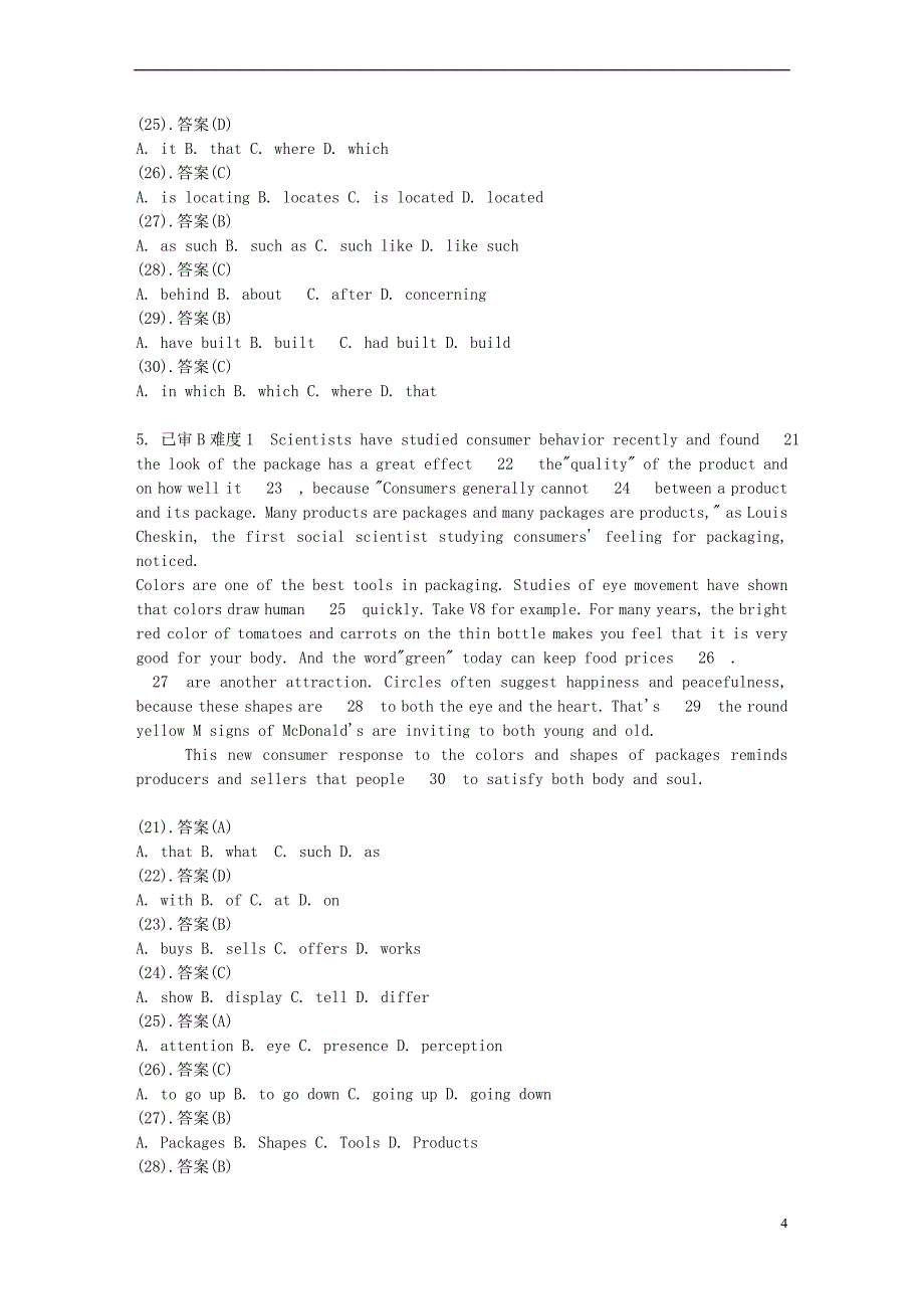 《大学英语-b》完型填空_第4页