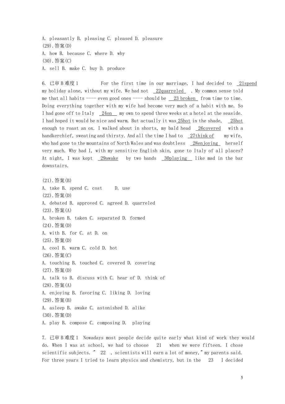 《大学英语-b》完型填空_第5页