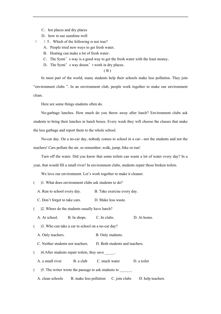 unit6单元测验卷(1).doc_第4页