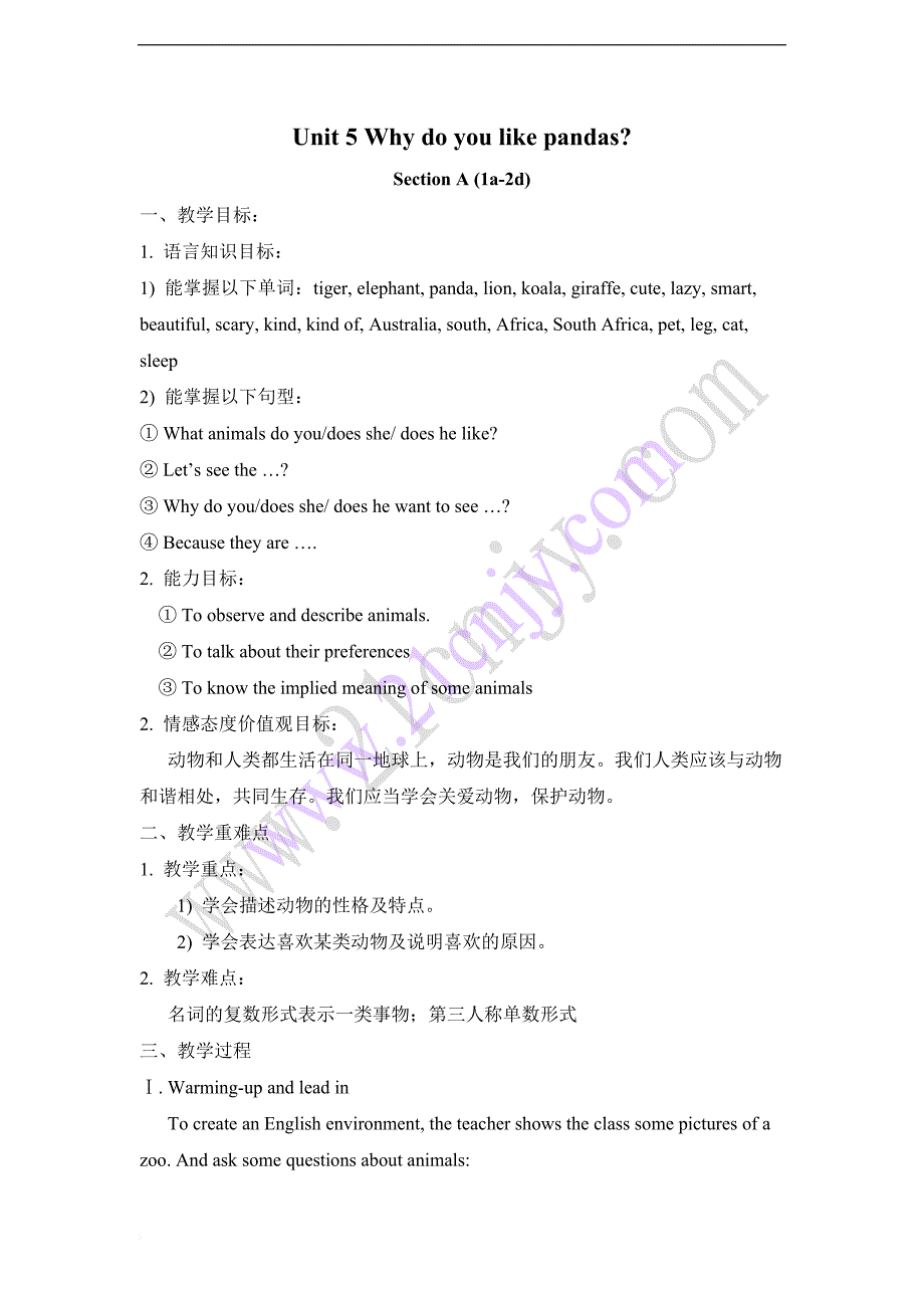 unit-5-why-do-you-like-pandas全单元教案.doc_第1页