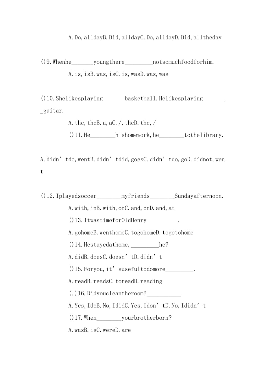 七年级英语下册unit9单元测试题带答案_第3页