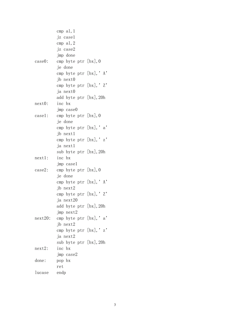 《汇编语言与接口技术》习题解答(第三章).doc_第3页