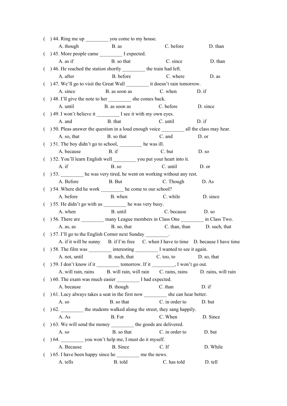 【初中英语语法专项练习】状语从句专项练习.doc_第3页