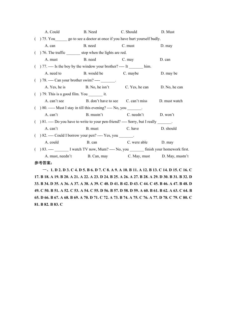 【初中英语语法专项练习】情态动词专项练习.doc_第5页