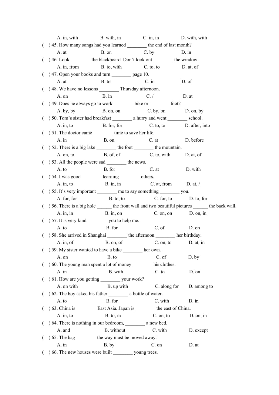 【初中英语语法专项练习】介词和介词短语专项练习.doc_第3页
