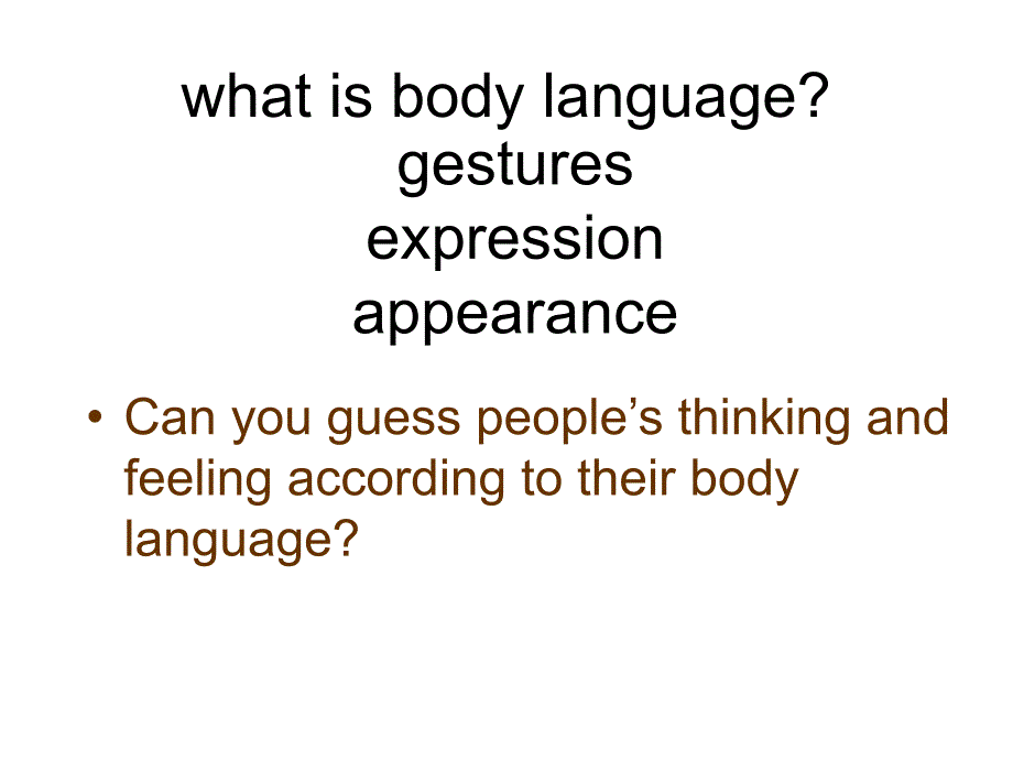 上海牛津版高一上册英语：unit1 body language-reading课件2(牛津上海版s1a)_第2页