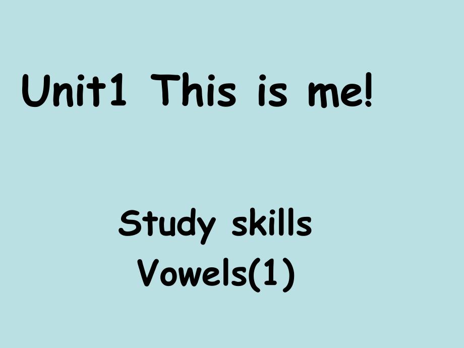 牛津译林英语 七年级上册unit2Study skills (共20张PPT)_第1页