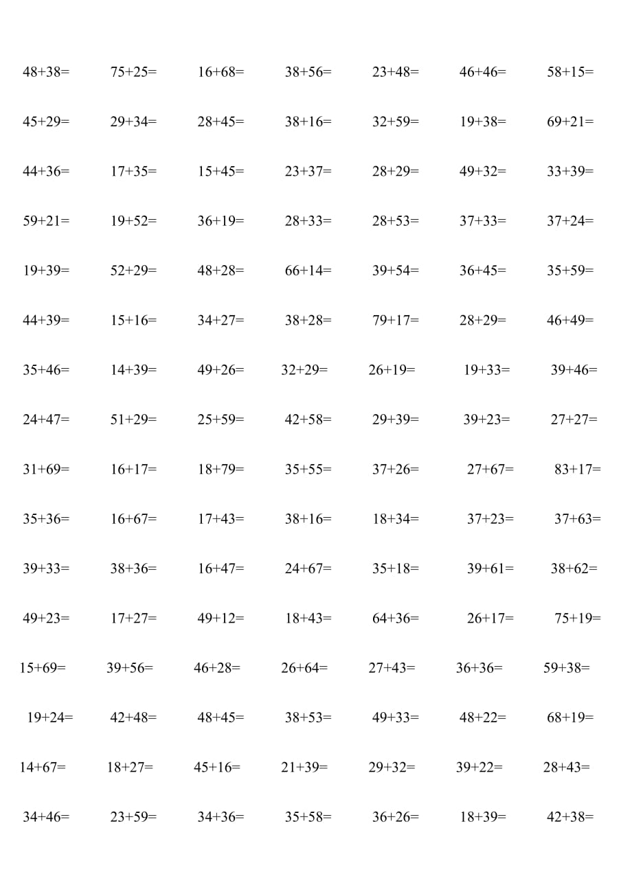 一年级下册数学100以内进位加法竖式计算题练习546道.doc_第3页