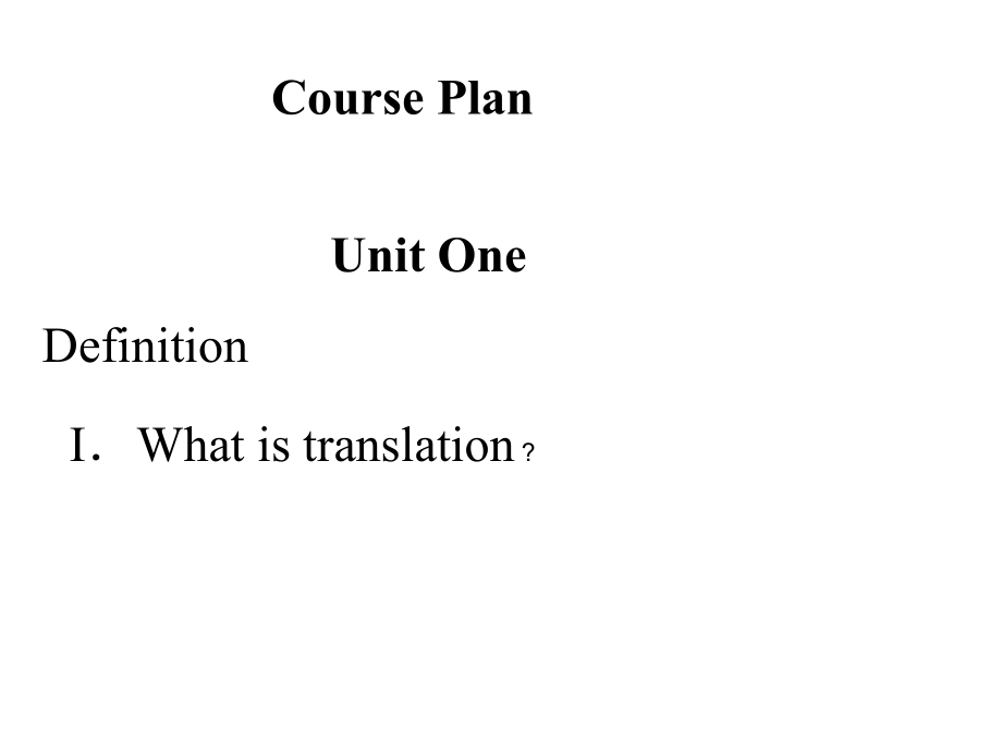 translationstudiesandpractice资料_第3页