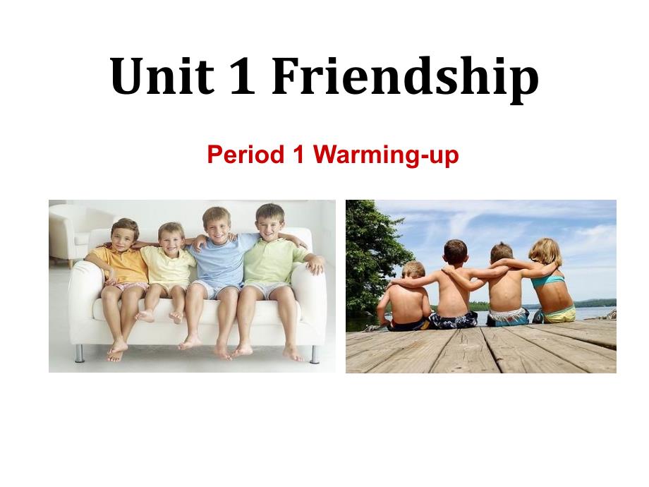 unit1friendship单词短语_第1页