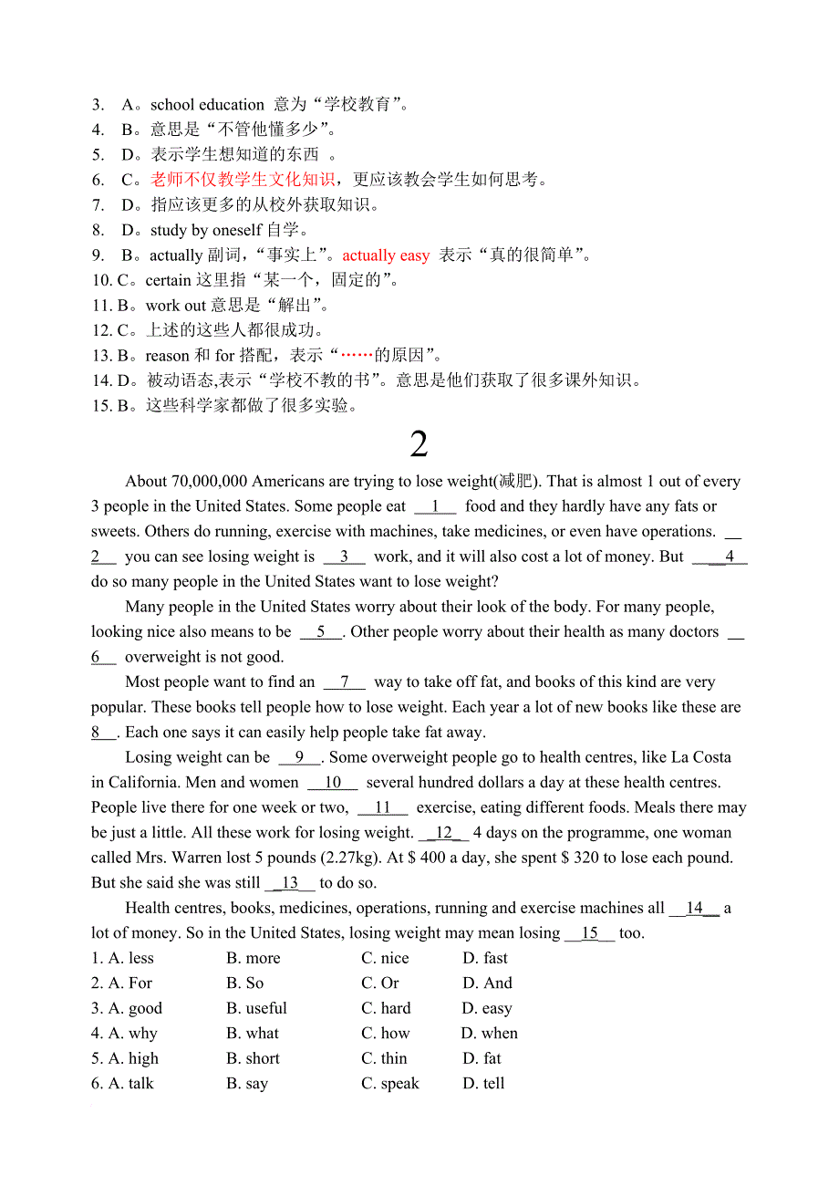 中考完形填空练习(有答案).doc_第2页