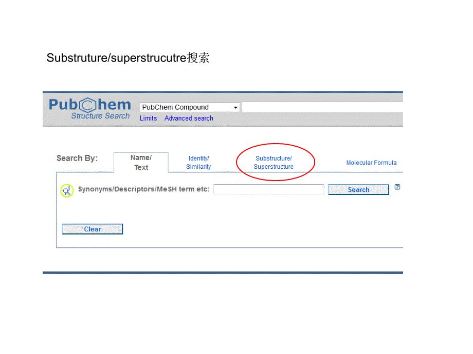 pubchem数据库挖掘指南_第2页