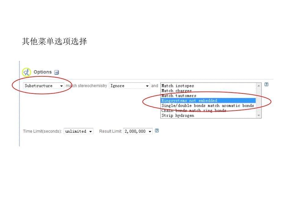 pubchem数据库挖掘指南_第5页