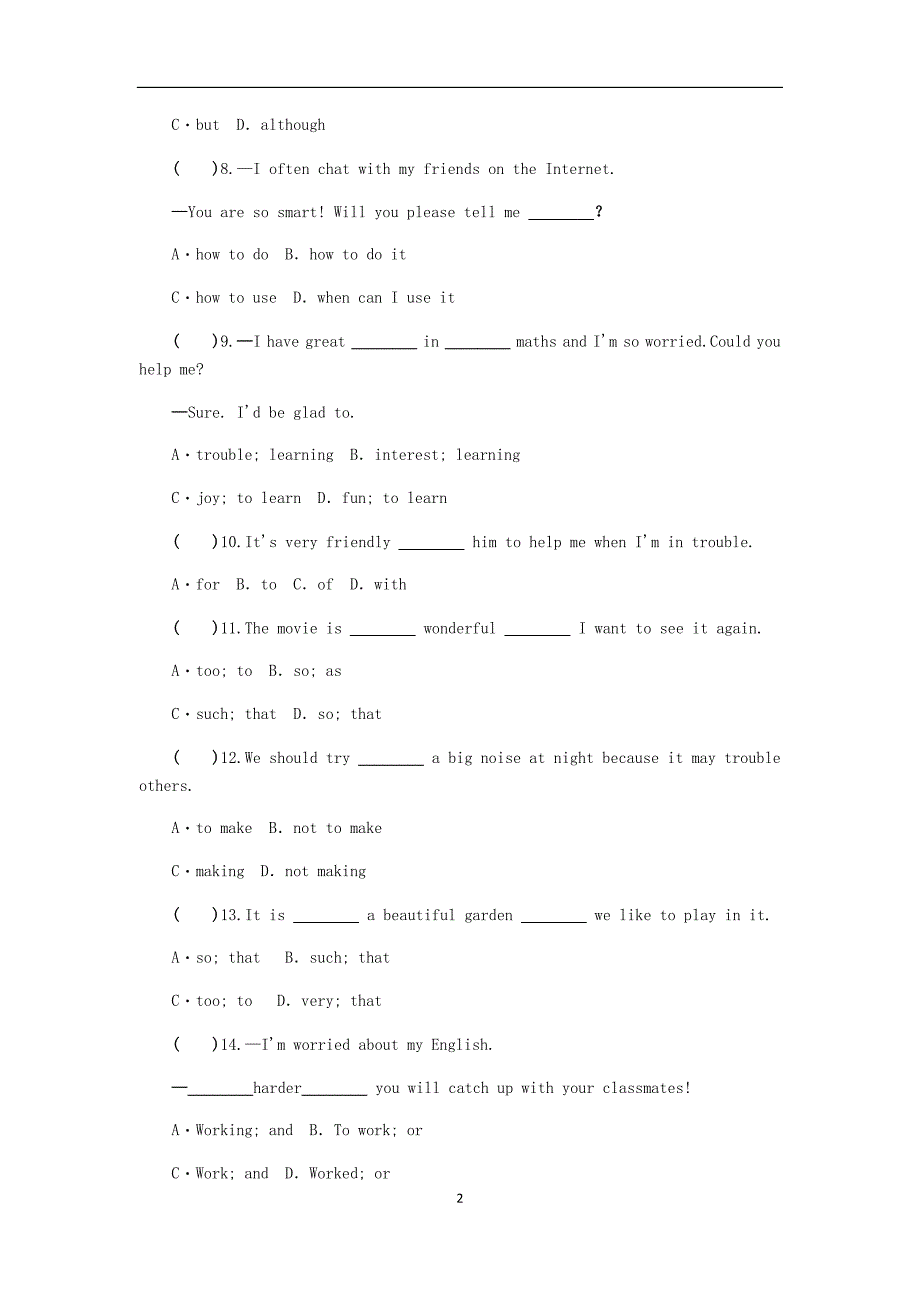 外研版八年级英语上册Module 12   Help单元测试题_第2页