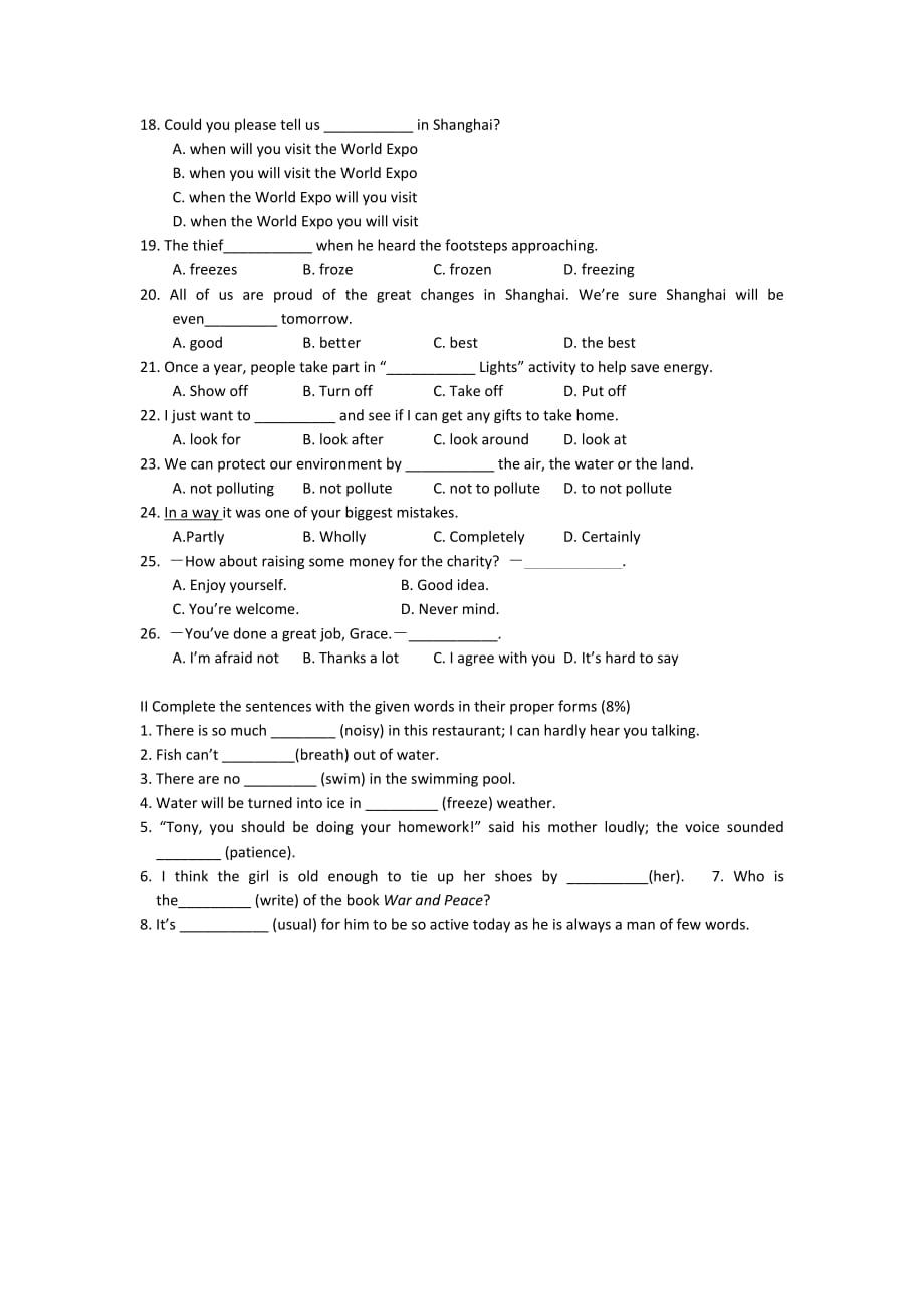 上海牛津英语八年级下4月考英语卷.doc_第2页