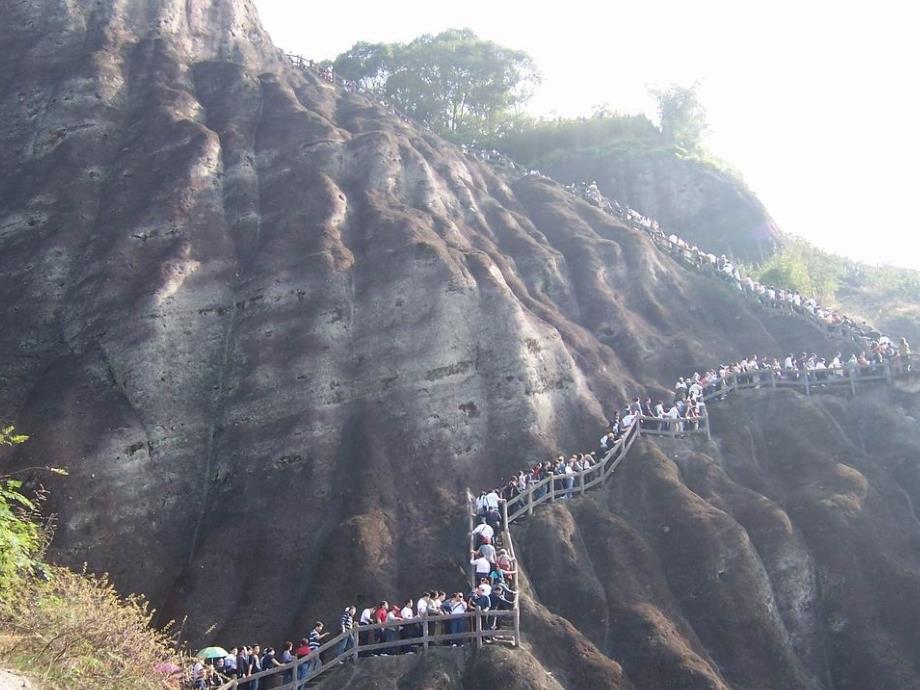 天游峰的扫路人上课1_第3页