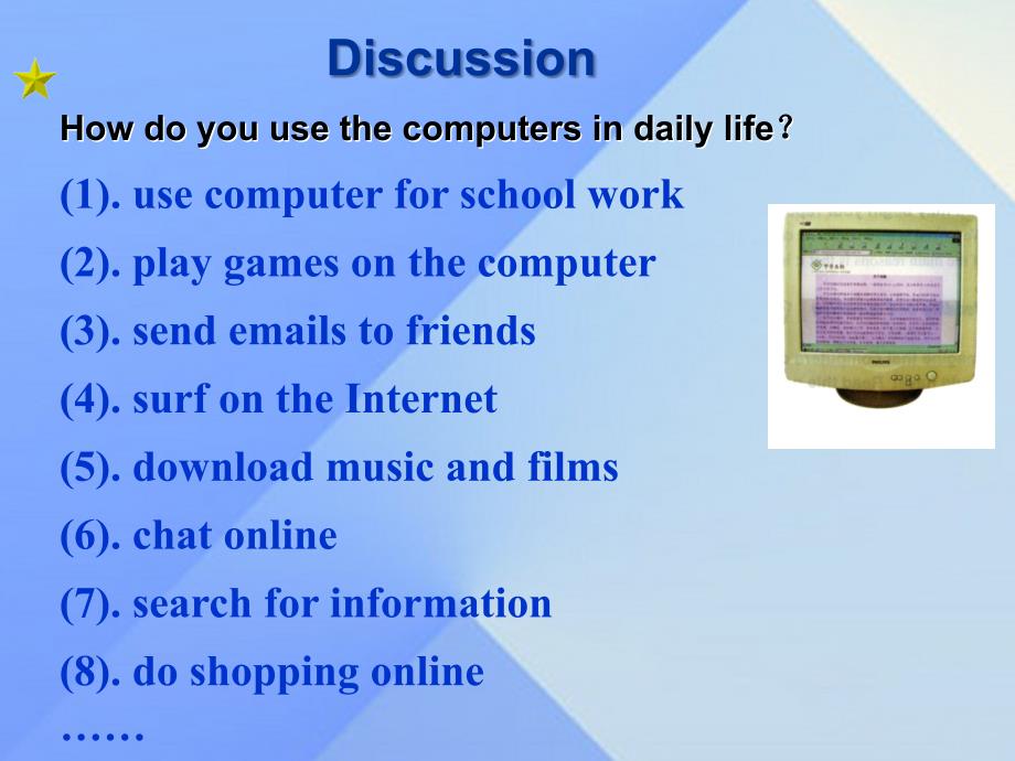 七年级英语上册 Module 7 Computers Unit 3 Language in use教学案例课件 新版外研版_第3页